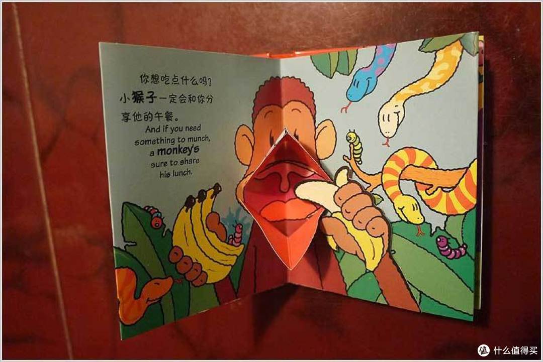 简单的童趣：神价入手的《神奇立体书系列：快乐动物》