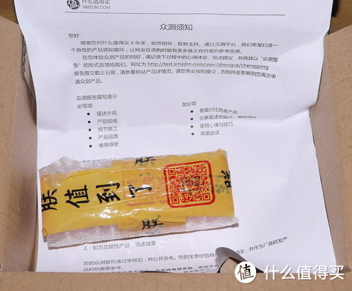 ASTALIFT 艾诗缇 凝致精华素两周使用报告