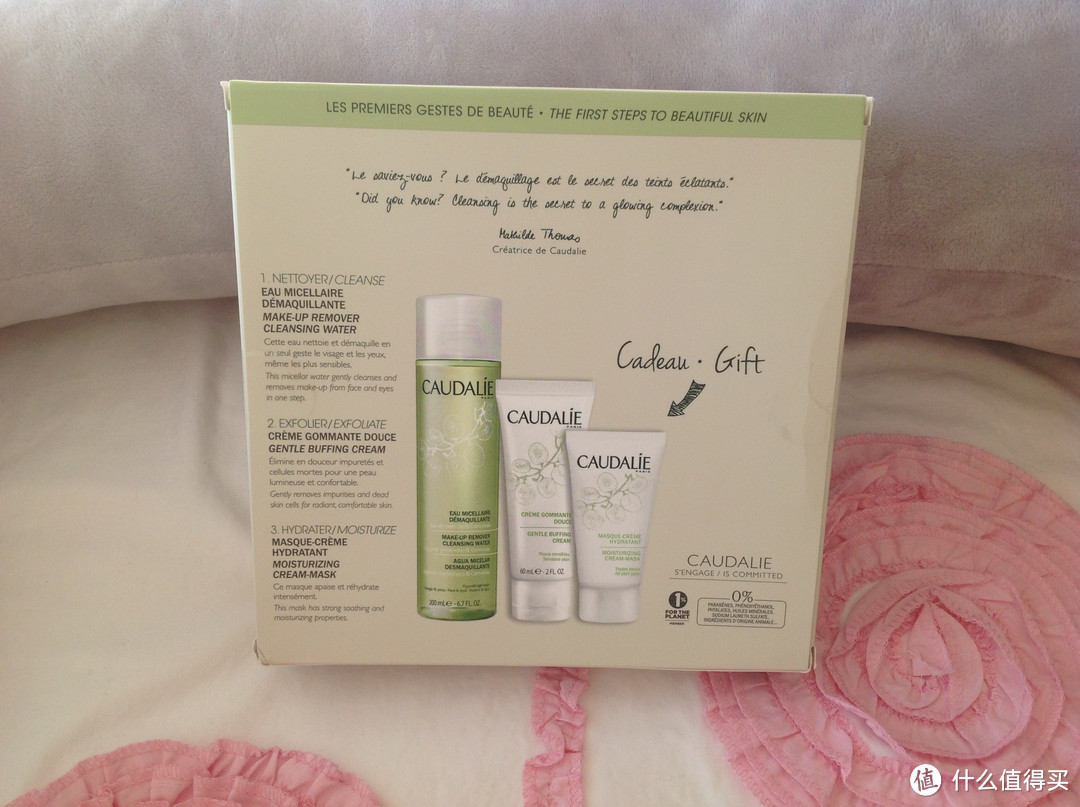 feelunique直邮 CAUDALIE 欧缇丽的几串大葡萄