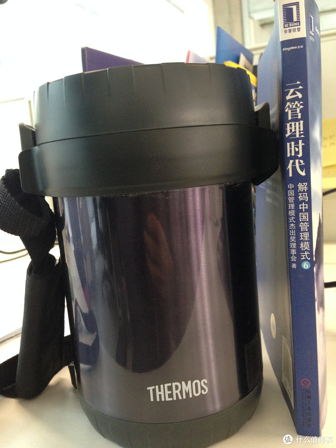 THERMOS 膳魔师 保温饭盒 JBC-800/801  1.8L