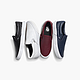 各种皮各种纹：VANS 范斯 2015春夏新款 Classic Slip-on Metallic / Leather 系列上市