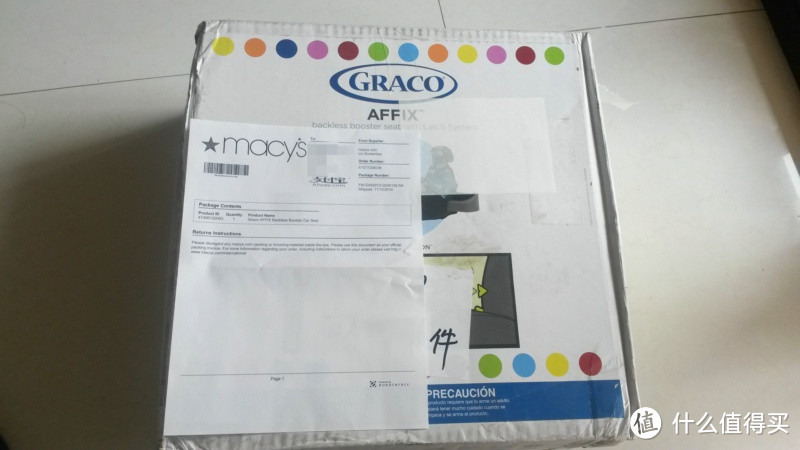 试水支付宝 梅西百货：GRACO 葛莱 AFFIX Backless Booster 安全增高坐垫 