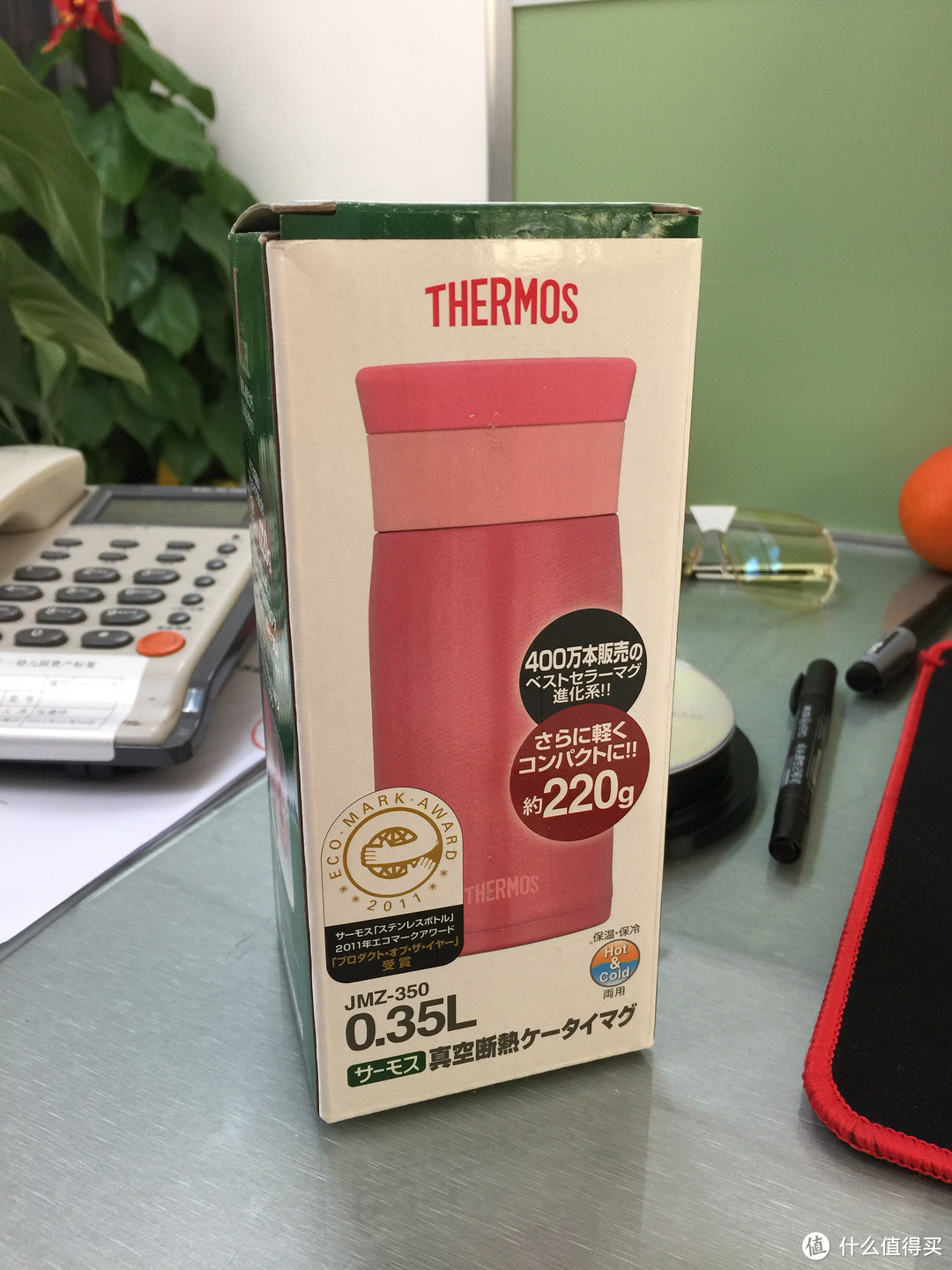 冬日白领MM暖心推荐：THERMOS 膳魔师 芭比粉带茶隔保温杯 JMZ-350 PRP