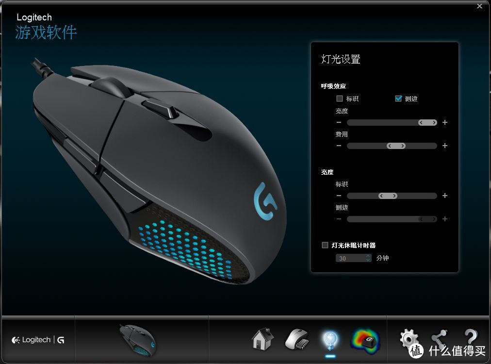 G的诱惑，Logitech 罗技 G302 众测体验