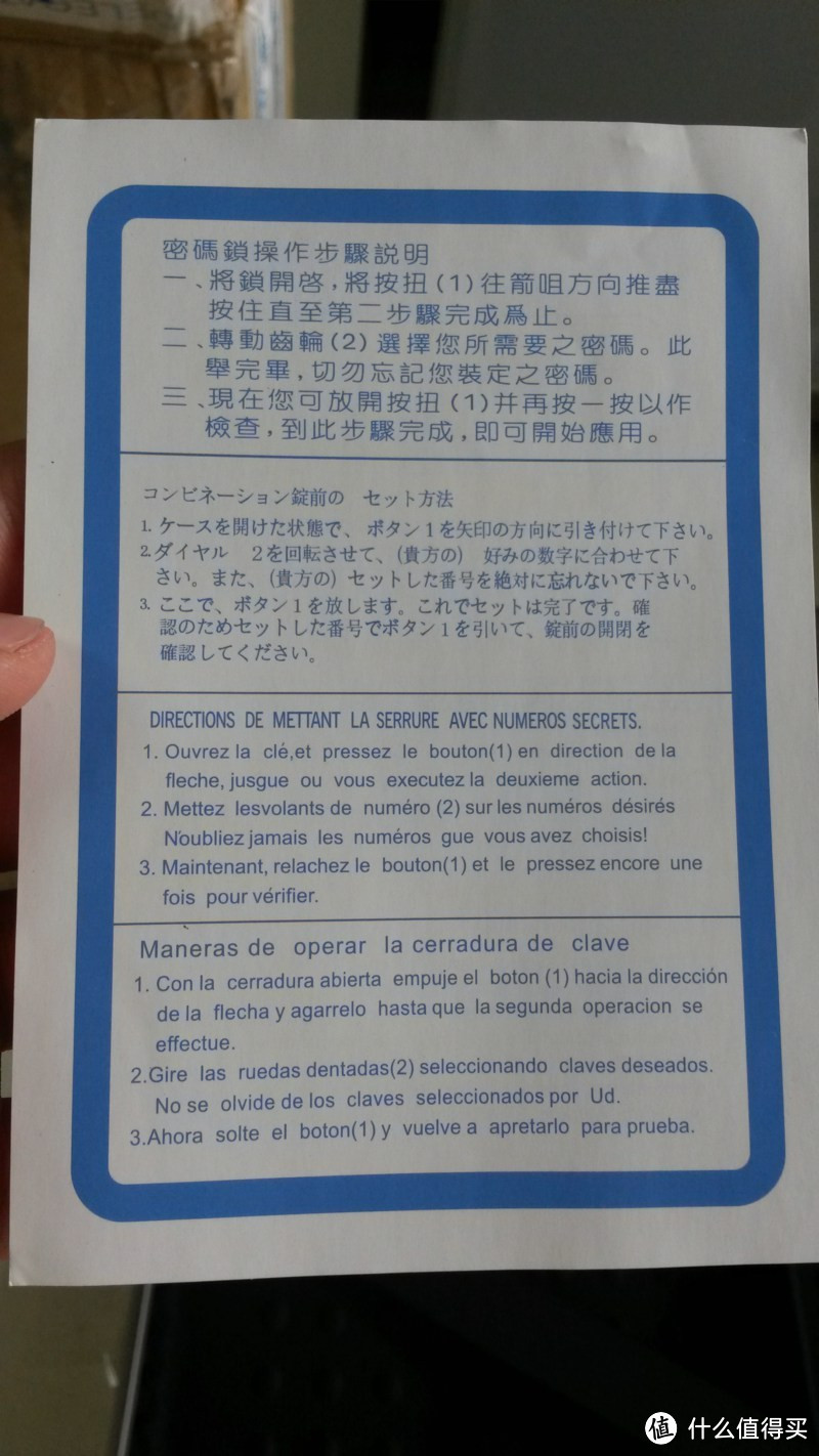 剁手节Samsonite 新秀丽美国 官网购入 Delegate Ii Aluminum Attache 铝质密码箱