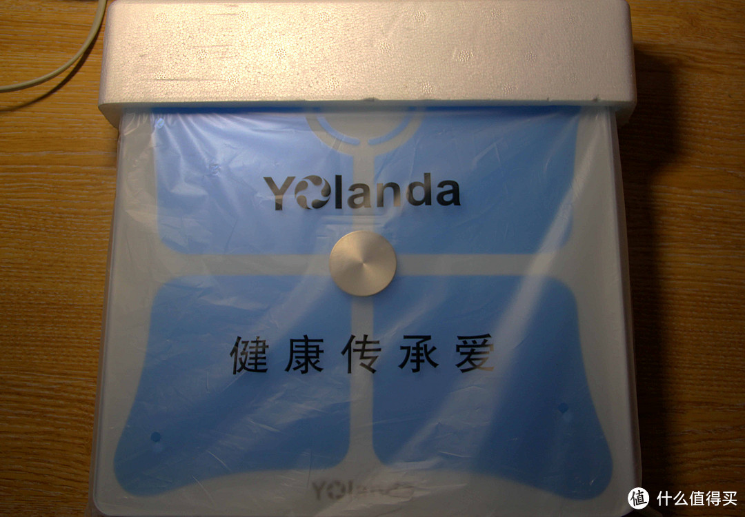Yolanda 云康宝 CS20A 智能人体成分秤评测报告