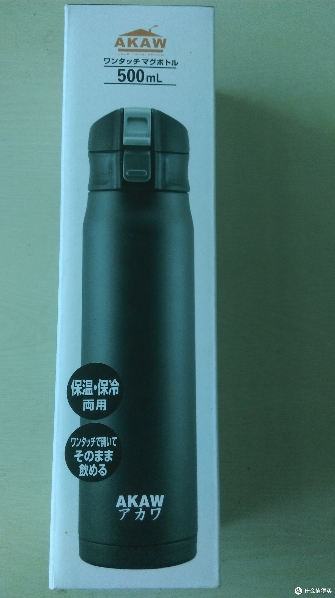 关于AKAW AK-XF 500ML 保温杯 的一些疑问