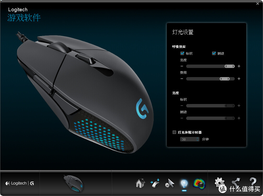 变化中的雕塑家——Logitech 罗技 G302 MOBA 电竞游戏鼠标 深度评测