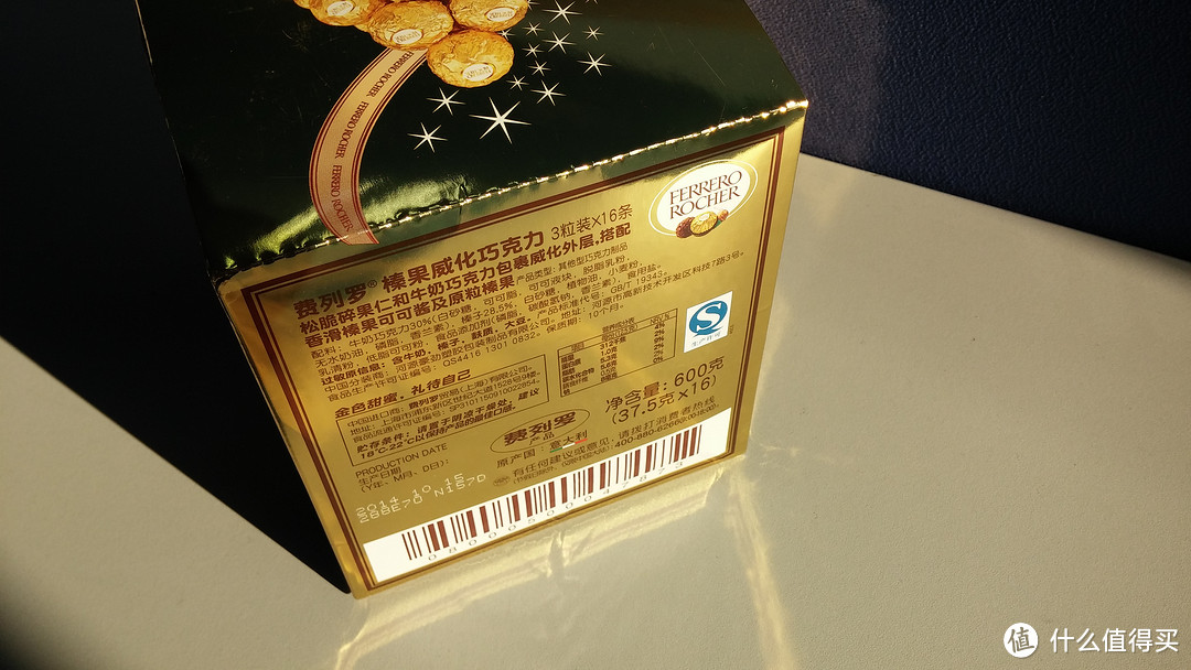 费神“乞巧”送喜庆：Ferrero Rocher 费列罗 榛果威化巧克力+Miling小花手工布袋喜糖袋