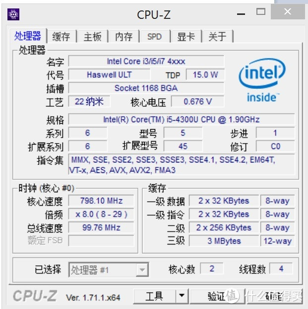 新平板本本：Microsoft 微软 surface pro 3 128G