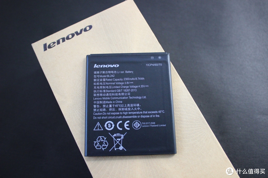 lenovo 联想 乐檬 K3 任性开箱