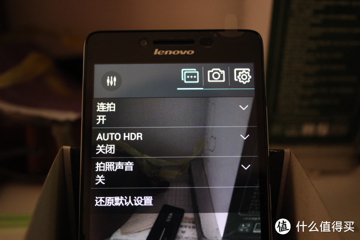 lenovo 联想 乐檬 K3 任性开箱