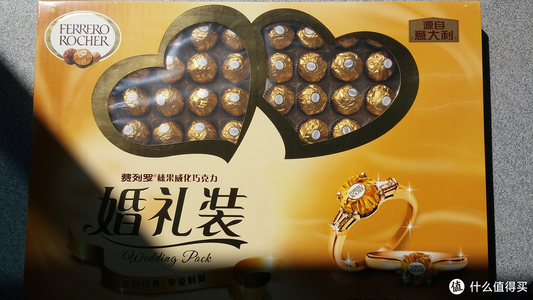 费神“乞巧”送喜庆：Ferrero Rocher 费列罗 榛果威化巧克力+Miling小花手工布袋喜糖袋