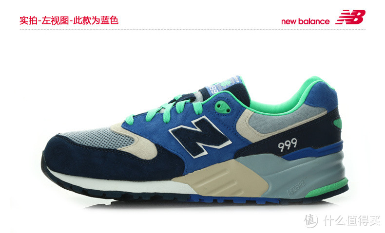 new balance 新百伦 型号9系补遗 & Puma 彪马 R698 运动鞋