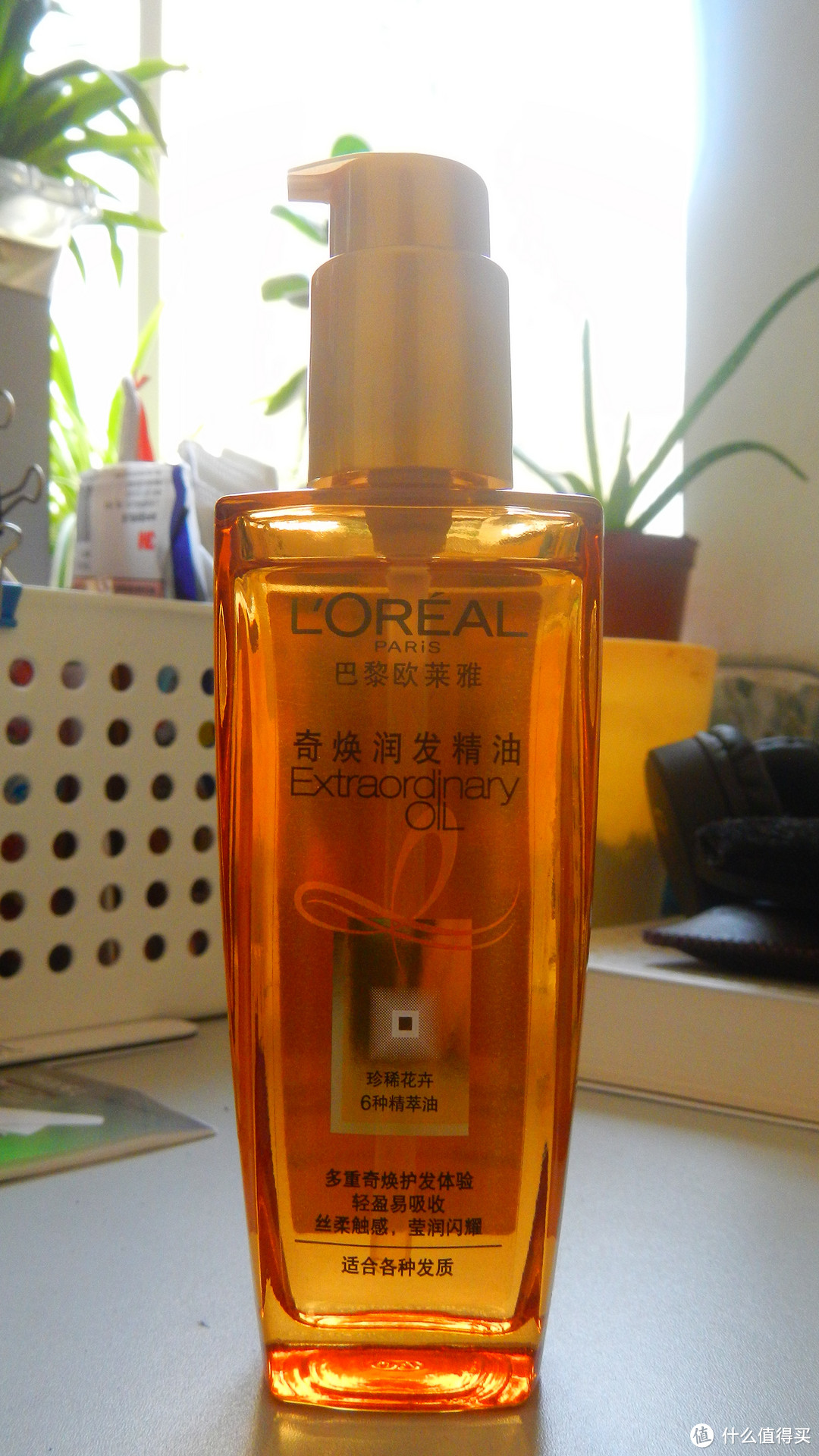 L'OREAL PARIS 欧莱雅 奇幻润发 精油，附常护发经验