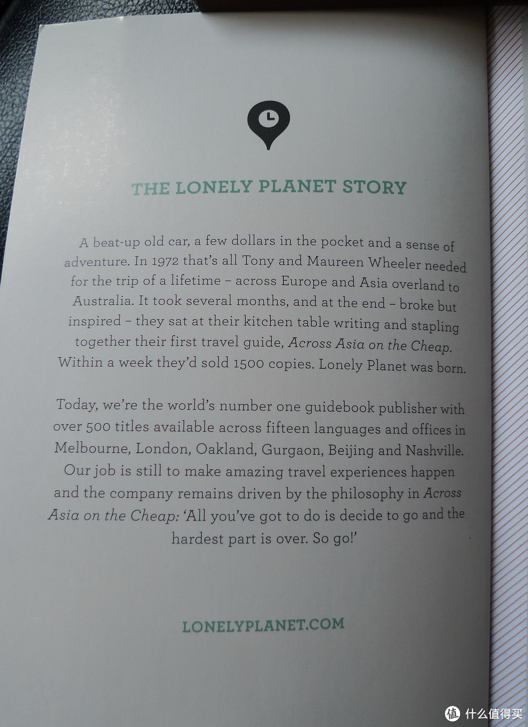 买椟还珠：孤独星球 Lonely Planet送的本子