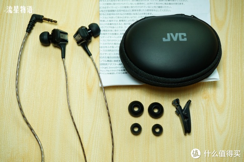 将黑科技进行到底！JVC 杰伟世 双动圈旗舰耳塞 FXT208SE