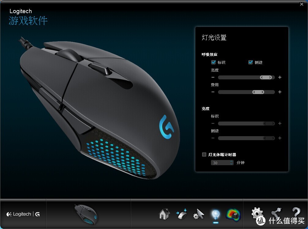 小心！眼镜蛇来了！Logitech G302 MOBA电竞游戏鼠标众测报告