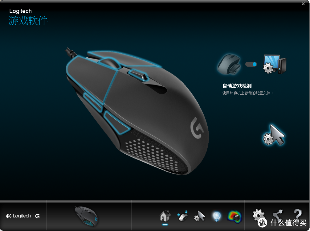 小心！眼镜蛇来了！Logitech G302 MOBA电竞游戏鼠标众测报告