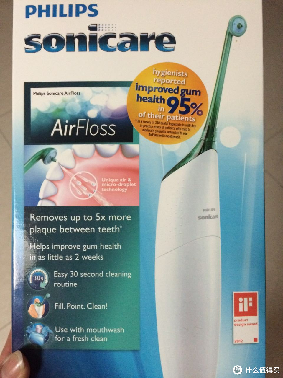 PHILIPS 飞利浦 HX8211/02 Sonicare AirFloss 喷气式洁牙器