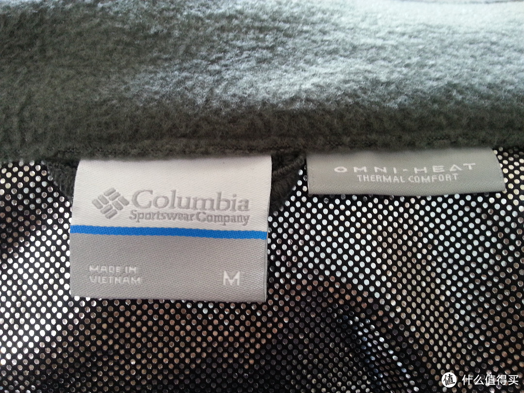 海淘 Columbia 哥伦比亚 Sportswear Dotswarm II 热反射夹克 