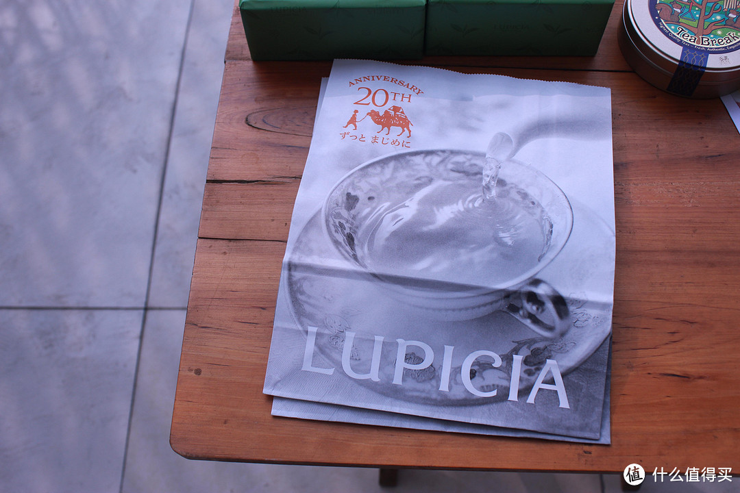 LUPICIA 绿碧茶园 台湾直邮一波小清新调味茶