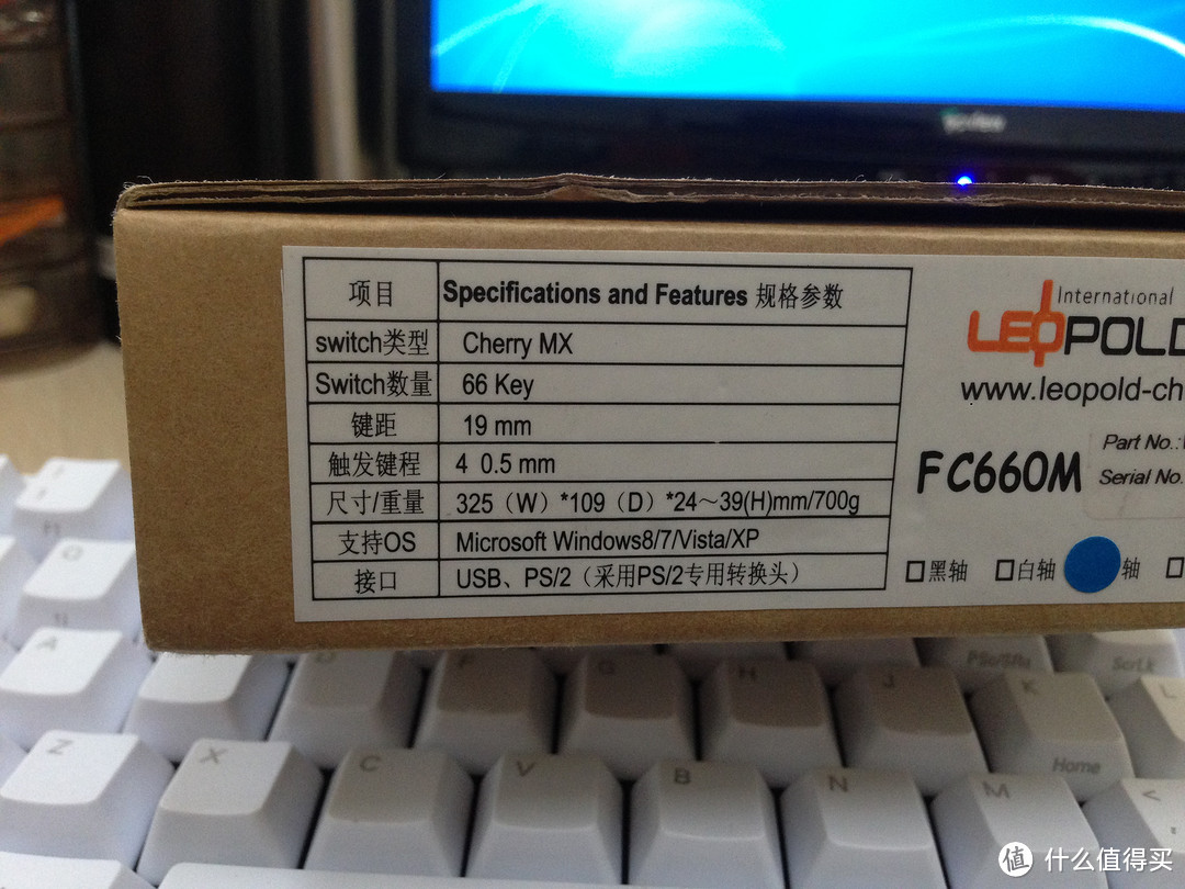 小众实用机械键盘：LEOPOLD 利奥博德 FC660M