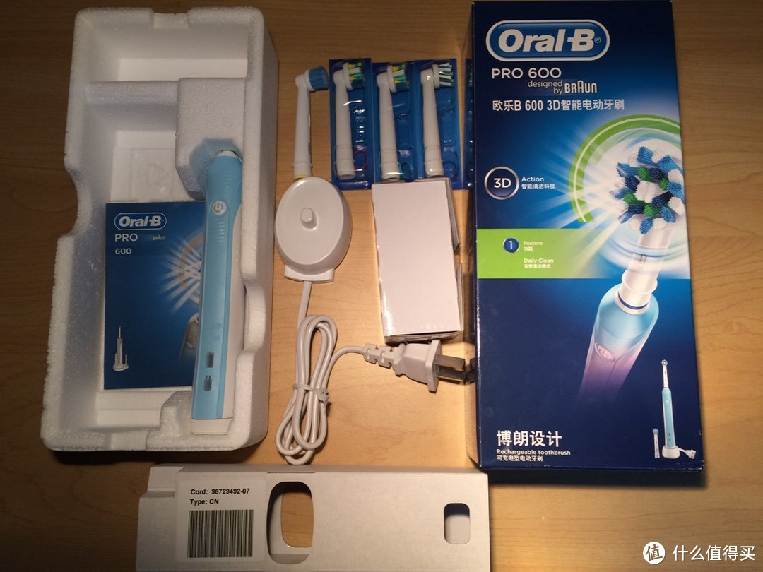 平民级电动牙刷：Braun 博朗 oral-B 600