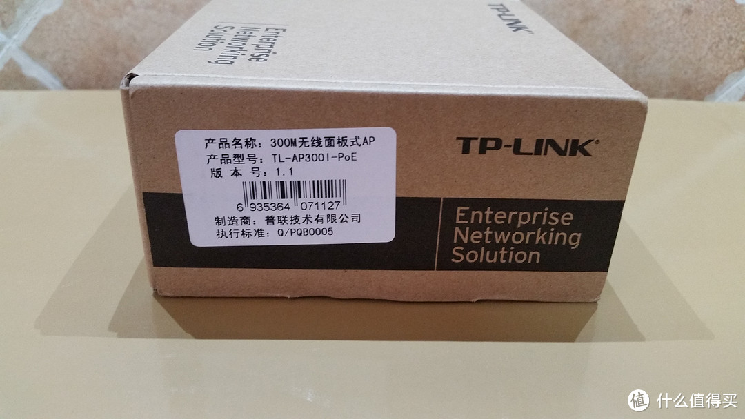 TP-Link AP300I-POE 墙体内嵌式路由器