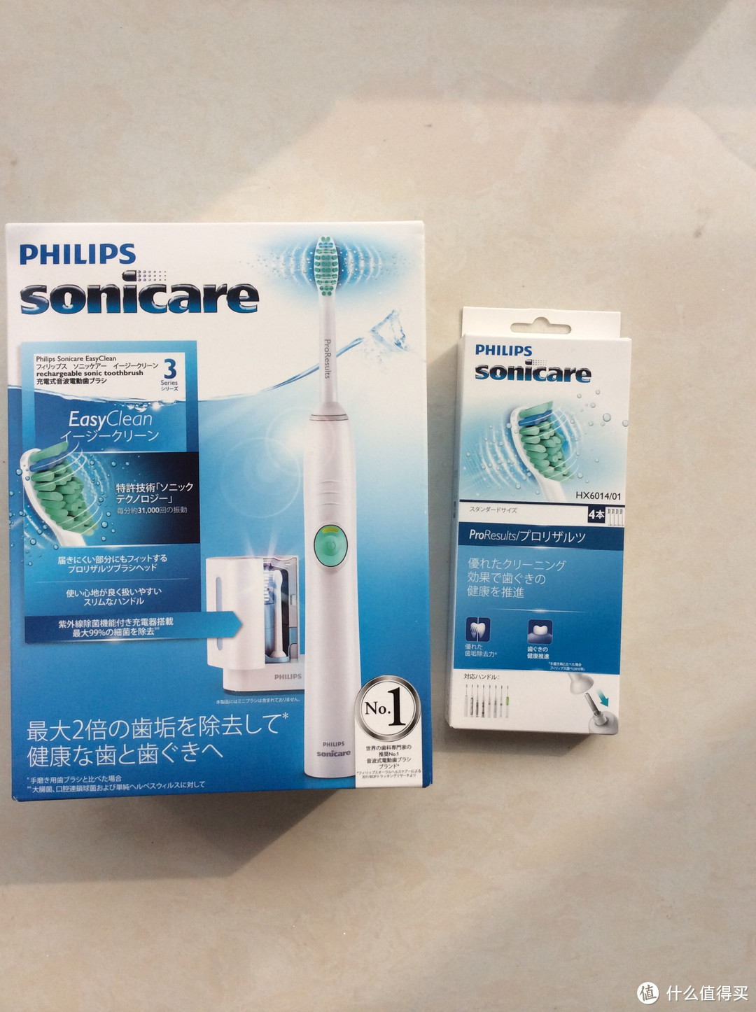 Philips 飞利浦 Sonicare HX6531/10 电动牙刷