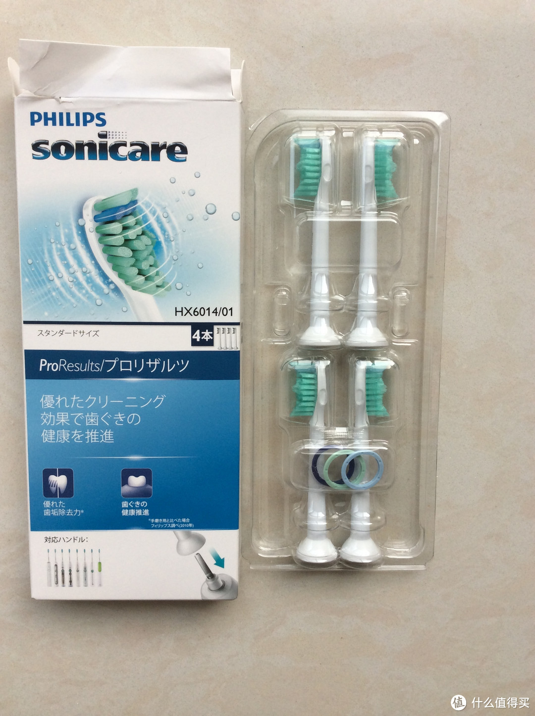 Philips 飞利浦 Sonicare HX6531/10 电动牙刷