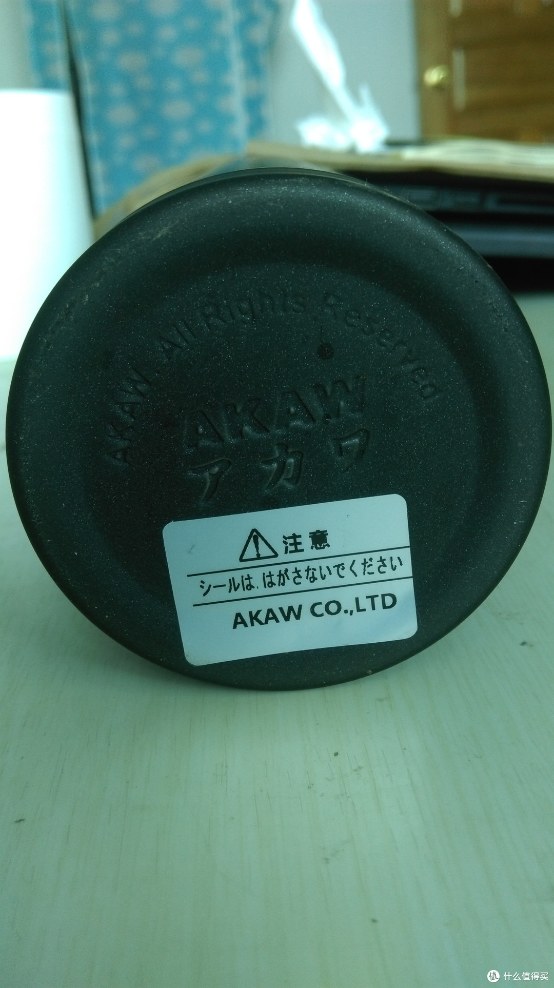 关于AKAW AK-XF 500ML 保温杯 的一些疑问