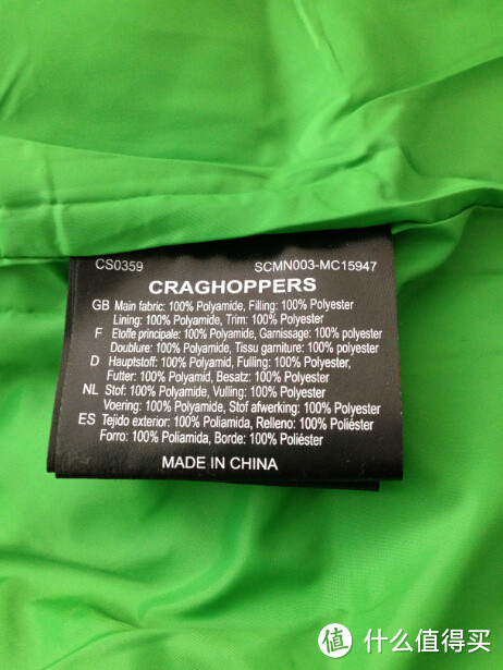 THE HUT英淘 贝爷同款CRAGHOPPERS 羽绒棉服