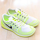 NIKE 耐克 FREE 5.0 SWIFT 男款跑鞋