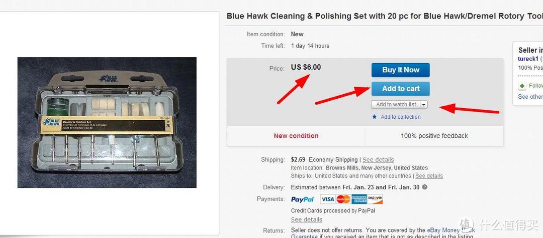 【ebay好物分享会】琢美DREMEL兼容的Blue Hawk Cleaning & Polishing Set with 20 pc工具盒附件