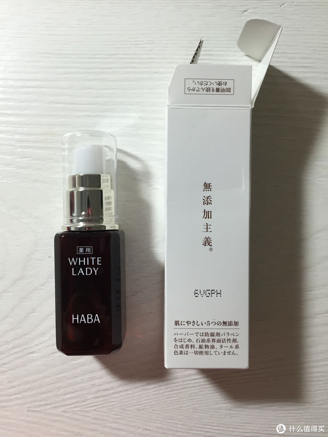 日亚入手 HABA 系列护肤 & EDISON 儿童餐具