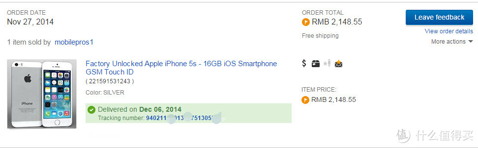一次半满意的ebay购买Iphone 5s的经历