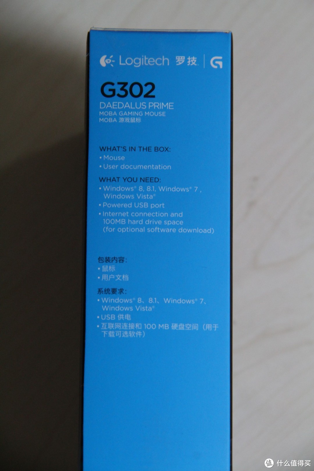 小心！眼镜蛇来了！Logitech G302 MOBA电竞游戏鼠标众测报告