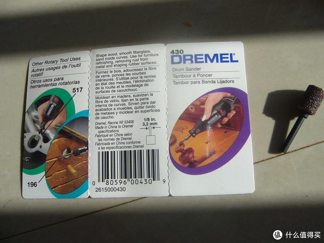 【ebay好物分享会】DREMEL 琢美 430、83142、443及此类bid与转运经验