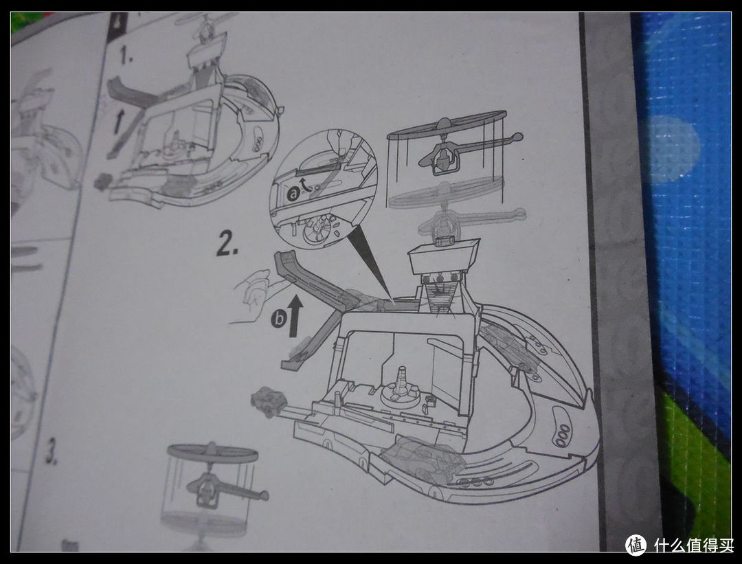 Hot Wheels 美泰风火轮 Team Hot Wheels Airport Playset 机场玩具车套装