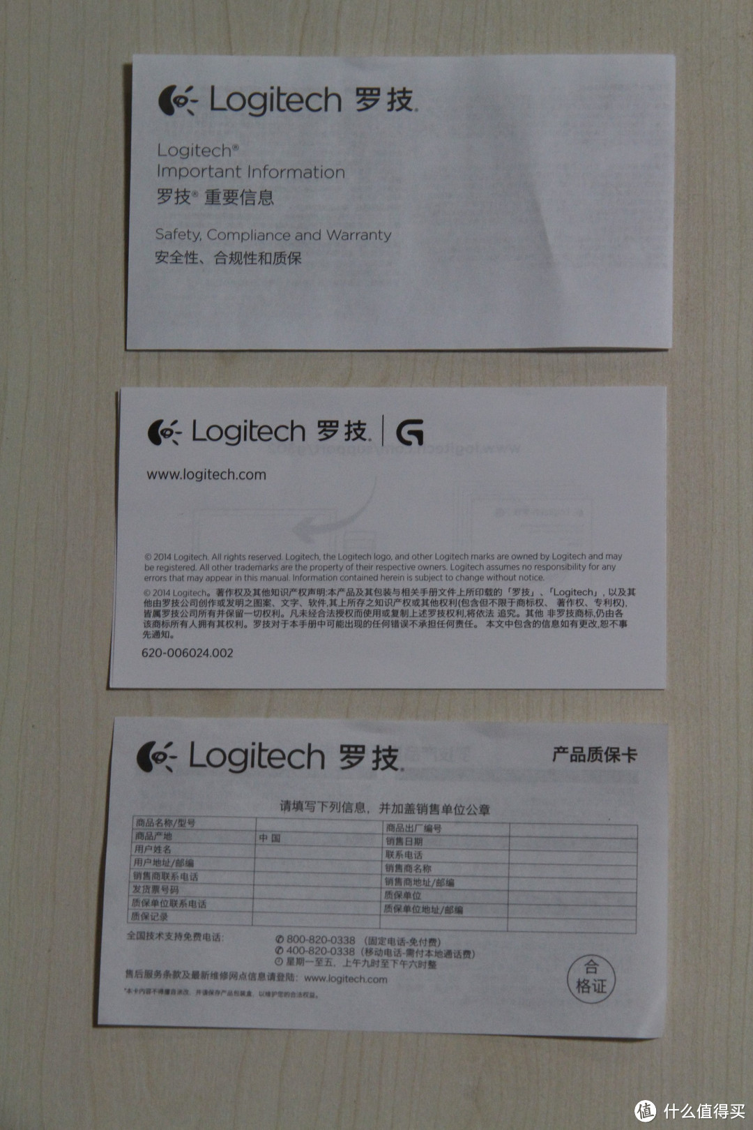 小心！眼镜蛇来了！Logitech G302 MOBA电竞游戏鼠标众测报告