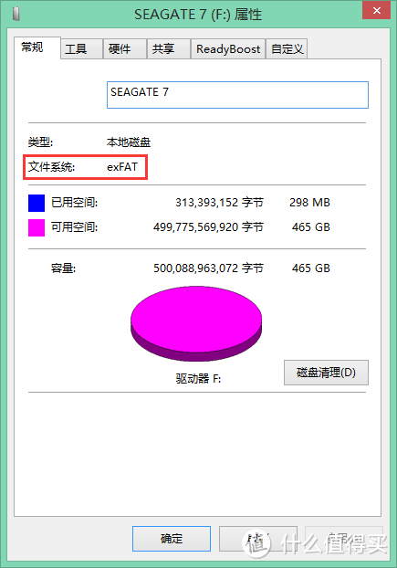 Seagate 希捷 Seven 7mm 500G （STDZ500400）移动硬盘开箱