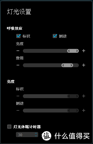 小心！眼镜蛇来了！Logitech G302 MOBA电竞游戏鼠标众测报告