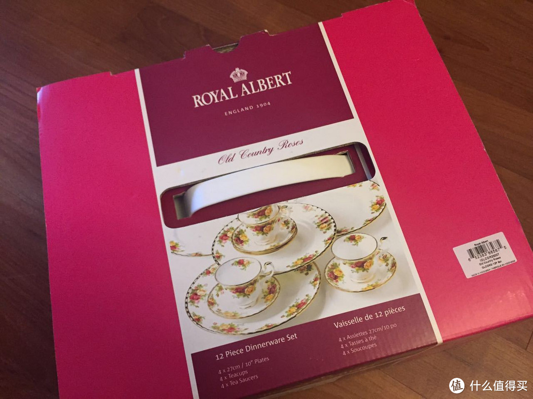 给家里领导的生日礼物：Royal Albert 骨瓷茶具套装