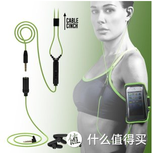 MEElectronics 迷籁 Sport-Fi S6P 入耳式运动耳机 绿色