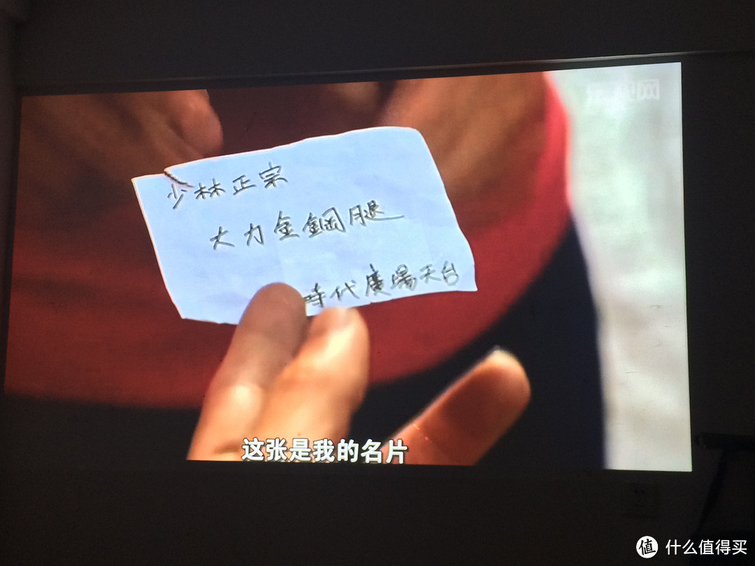 漫漫拔草路之投影仪:Like New级 Optoma 奥图码 HD131Xe 3D高清投影仪