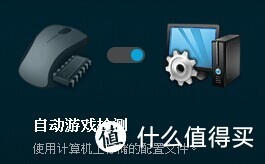 小心！眼镜蛇来了！Logitech G302 MOBA电竞游戏鼠标众测报告