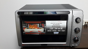 预算多的选择：Delonghi 德龙 EO32852 32升 电烤箱