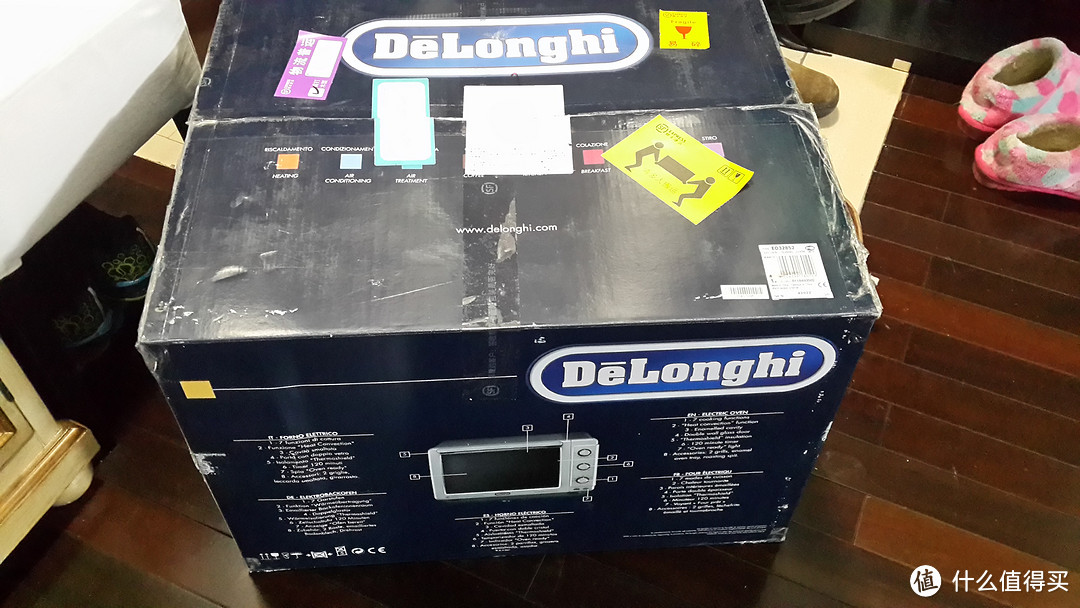 预算多的选择：Delonghi 德龙 EO32852 32升 电烤箱