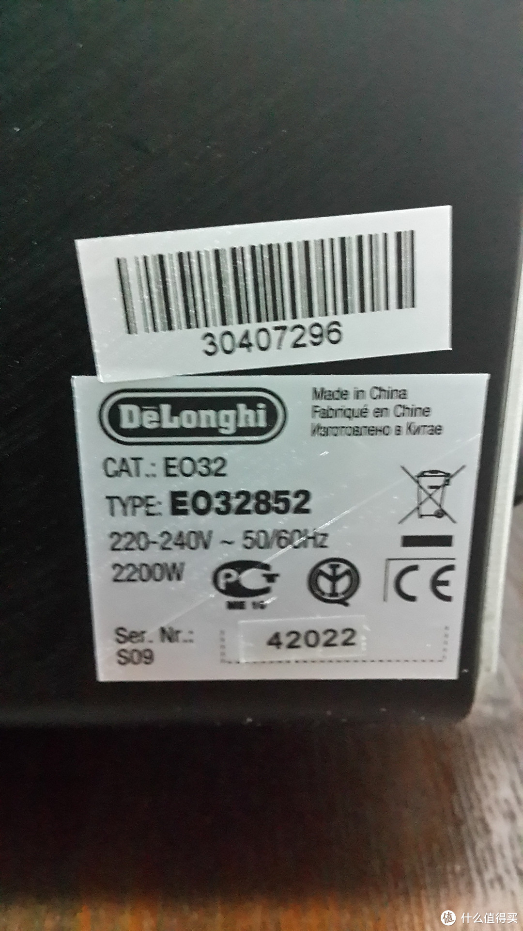 预算多的选择：Delonghi 德龙 EO32852 32升 电烤箱